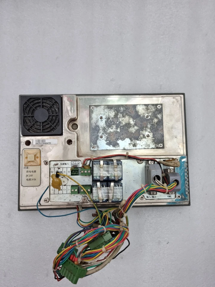 SteelTailor SH-2002AH/ST CNC Cutting Machine Control Panel SH2002AHST